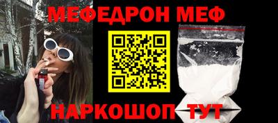 МДМА Тверь