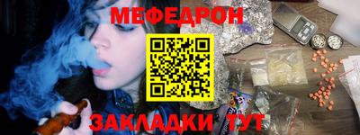 гидропоника Татарск