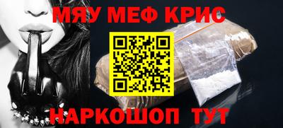 гидропоника Татарск