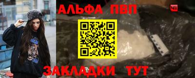 МДМА Тверь