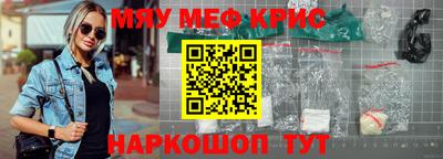 круглые Среднеуральск