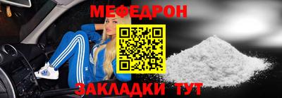 МДМА Тверь