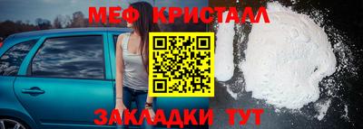 МДМА Тверь