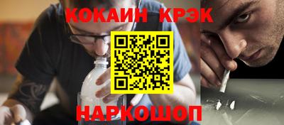 МДМА Тверь