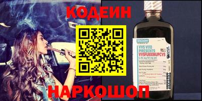 гидропоника Татарск