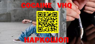 гидропоника Татарск