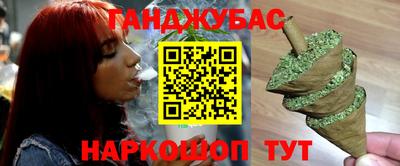 мдпв Тара