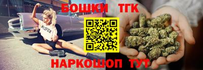 МДМА Тверь