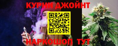 гидропоника Татарск