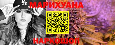 гидропоника Татарск