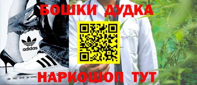 мдпв Тара