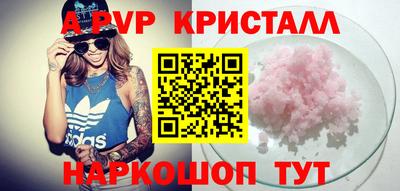 мдпв Тара