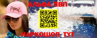 гидропоника Татарск