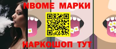 мдпв Тара