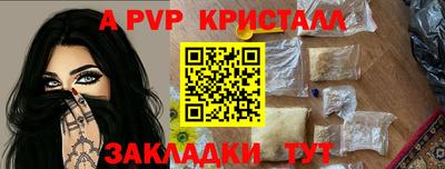 круглые Среднеуральск
