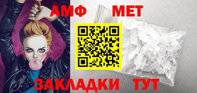 гидропоника Татарск