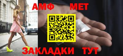 ПСИЛОЦИБИНОВЫЕ ГРИБЫ Ставрополь