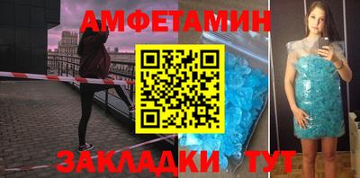 мдпв Тара