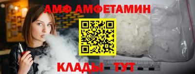мдпв Тара
