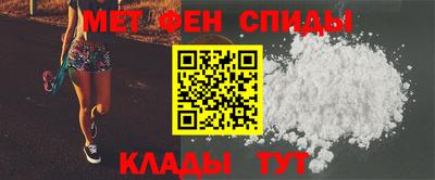 мдпв Тара