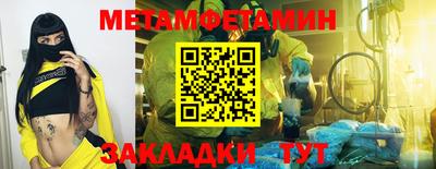 мдпв Тара
