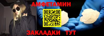 гидропоника Татарск