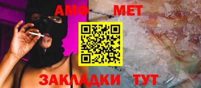 гидропоника Татарск
