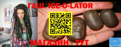 гидропоника Татарск