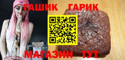 мдпв Тара