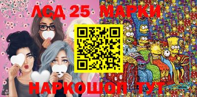 мдпв Тара