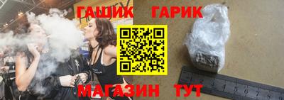 МДМА Тверь