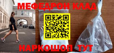 гидропоника Татарск