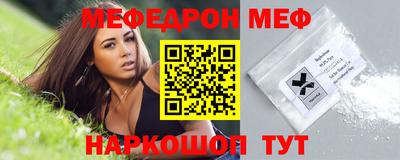мдпв Тара